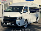 Toyota Hiace Commuter KDH227B