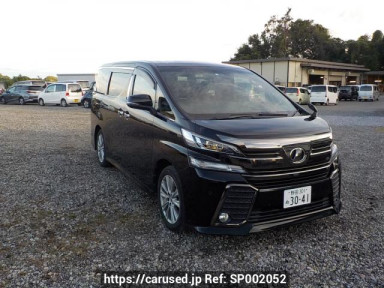 Toyota Vellfire AGH30W