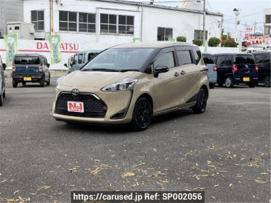 Toyota Sienta NSP170G