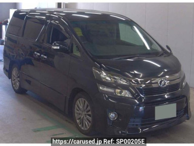 Toyota Vellfire ANH20W