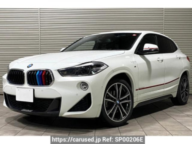 BMW X2 YK20