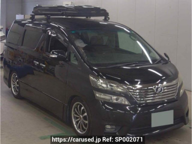 Toyota Vellfire ANH20W