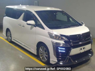 Toyota Vellfire AGH30W