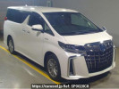 Toyota Alphard Hybrid AYH30W