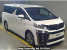 Toyota Vellfire AGH30W