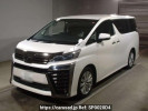 Toyota Vellfire AGH30W