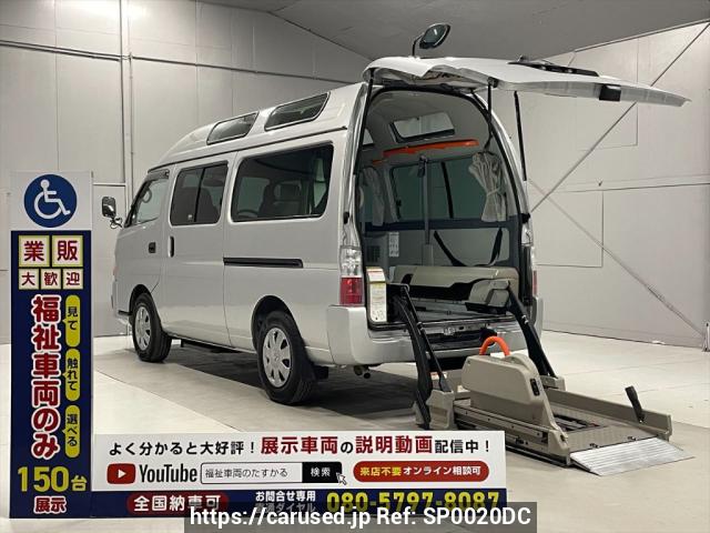 Nissan Caravan Bus 2012 from Japan