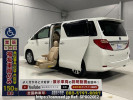 Toyota Alphard Hybrid ATH20W