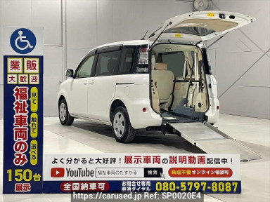 Toyota Sienta NCP81Gｶｲ