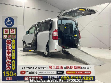 Toyota Noah ZRR75Gｶｲ