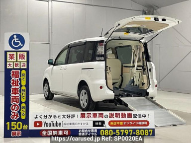 Toyota Sienta NCP81Gｶｲ