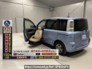 Toyota Sienta NCP81G