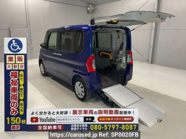 Daihatsu Tanto LA600S