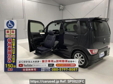 Suzuki Wagon R MH85S