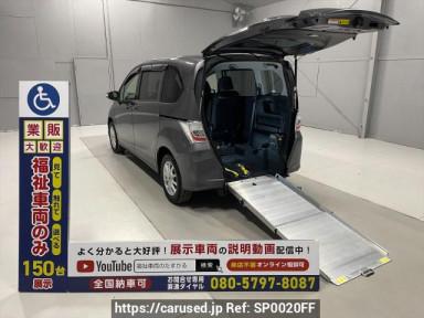 Honda Freed GB3ｶｲ