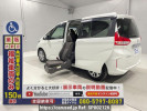 Honda Freed GB5