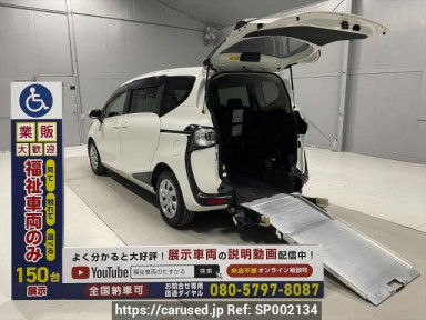 Toyota Sienta NSP172G