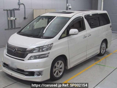 Toyota Vellfire GGH20W