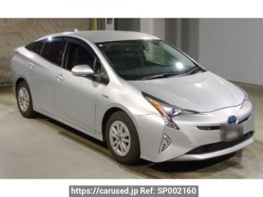 Toyota Prius ZVW50