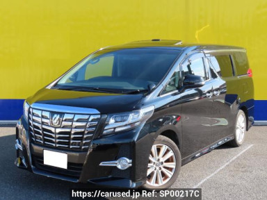 Toyota Alphard AGH30W