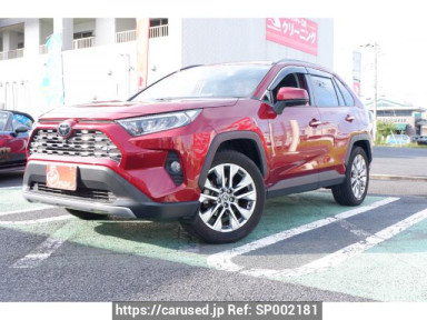 Toyota RAV4 MXAA54