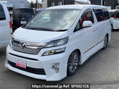 Toyota Vellfire ANH25W