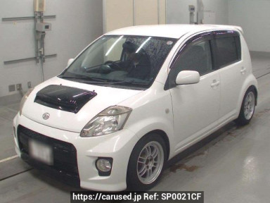 Daihatsu Boon M312S