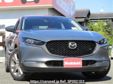 Mazda CX-30 DMEP