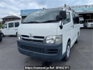 Toyota Hiace Van KDH206V