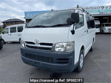 Toyota Hiace Van KDH206V