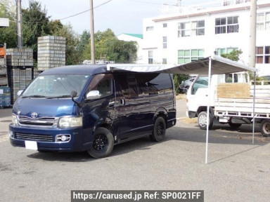 Toyota Hiace Wagon TRH214W