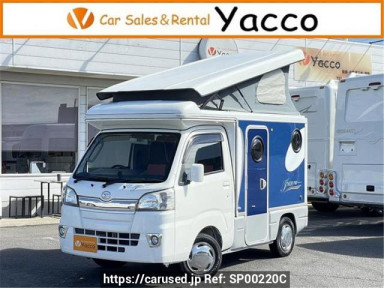 Daihatsu Hijet Truck S500P