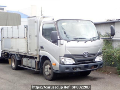 Toyota Dyna Truck XZU645