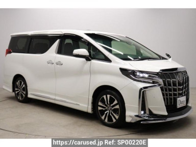 Toyota Alphard AGH30W