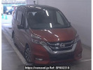 Nissan Serena GFC27