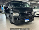 Toyota Hiace Wagon TRH214W