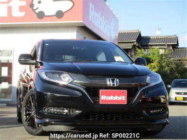 Honda VEZEL RU3