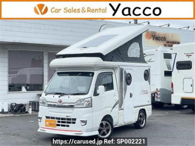 Daihatsu Hijet Truck S510P