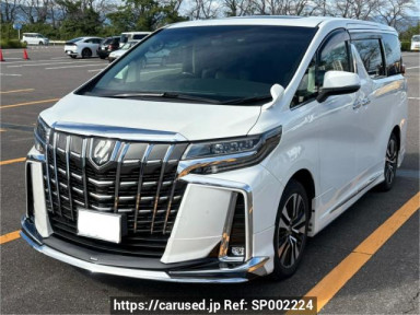 Toyota Alphard AGH30W