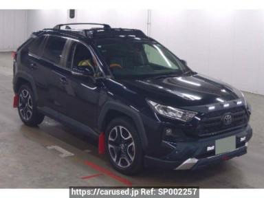 Toyota RAV4 MXAA54