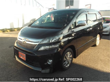 Toyota Vellfire Hybrid ATH20W