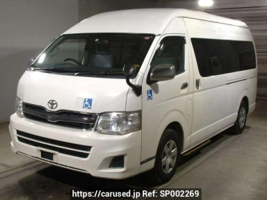 Toyota Hiace Commuter TRH223Bｶｲ