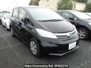 Honda Freed GB3