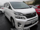 Toyota Vellfire ANH20W