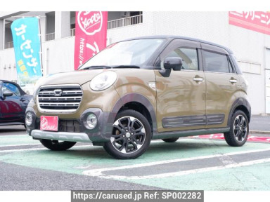 Daihatsu Cast LA250S