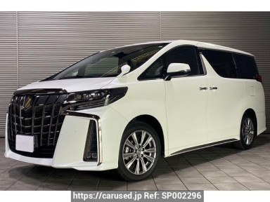 Toyota Alphard AGH30W