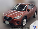 Mazda CX-5 KE2FW