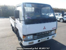 Mitsubishi Canter Guts FB308B