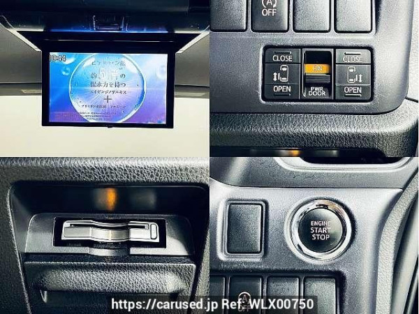 Used 2014 CVT toyota noah DBA-ZRR80W Image[5]