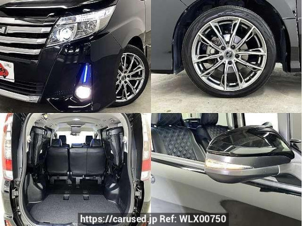Used 2014 CVT toyota noah DBA-ZRR80W Image[8]